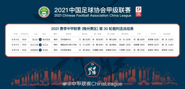 四虎影院永久网站